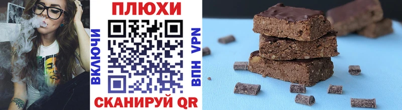 Купить где  Красавино  ГАШ индика сатива 