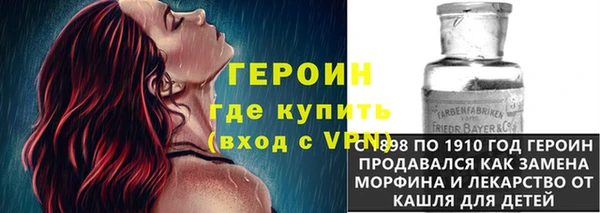 СК Вяземский