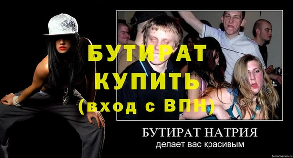 a pvp Вязники
