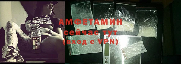 mdpv Горняк