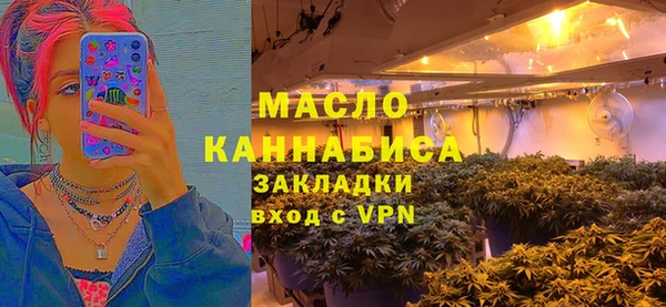 кокаин премиум Горно-Алтайск