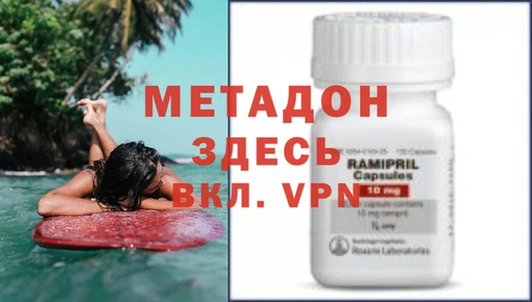 a pvp Вязьма
