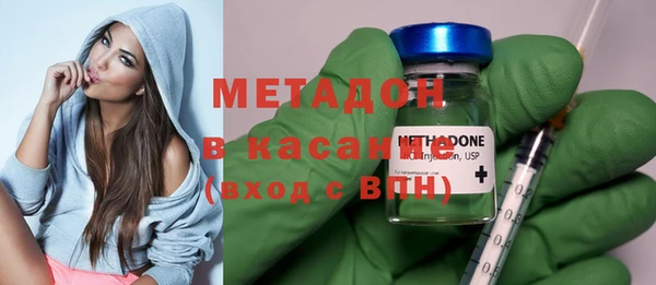 mdpv Горняк