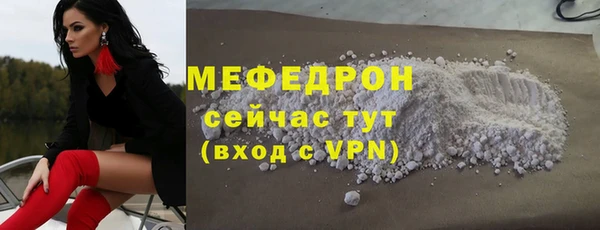 a pvp Вязники