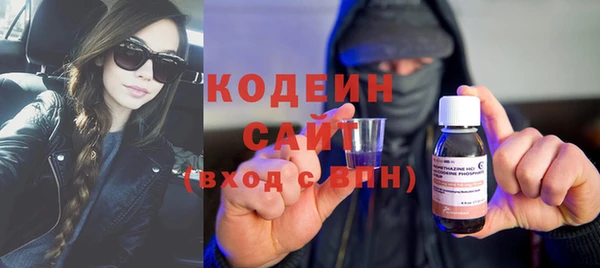 mdma Горнозаводск