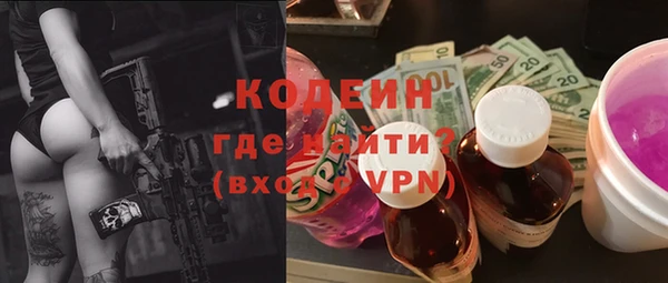 СК Вяземский