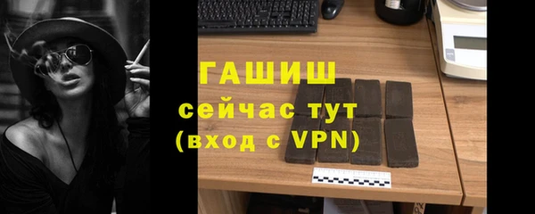 a pvp Вязьма