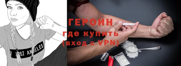 СК Вяземский