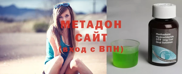 mdma Горнозаводск