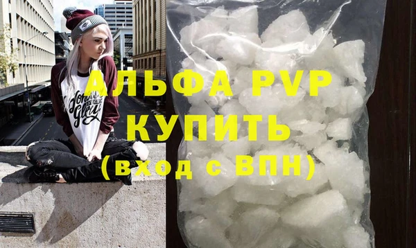 mdpv Горняк