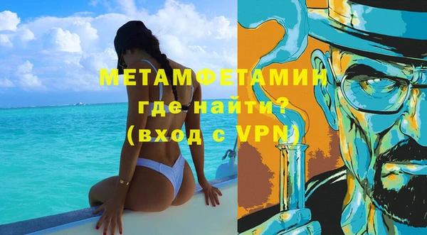 СК Вяземский