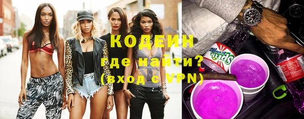 МДМА Остров