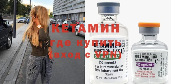 mdpv Горняк