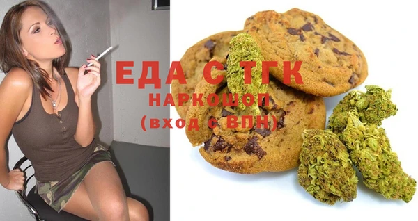 кокаин премиум Горно-Алтайск