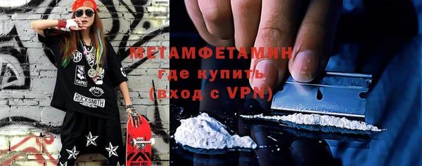 СК Вяземский