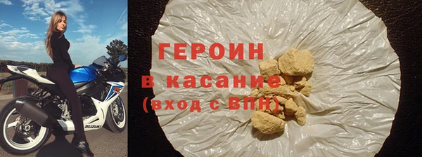 mdpv Горняк