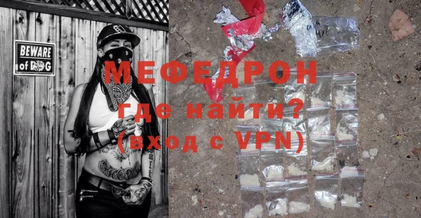 a pvp Вязьма