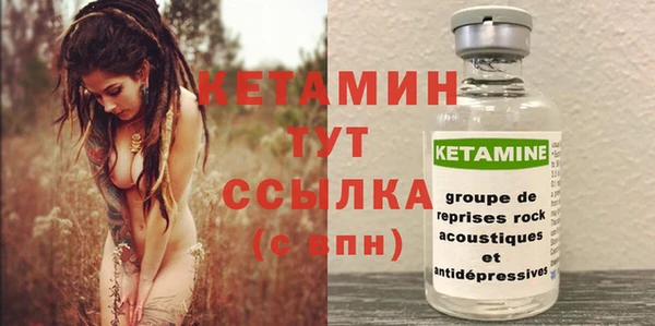 СК Вяземский