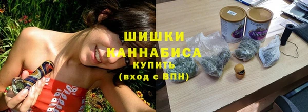 mdma Горнозаводск