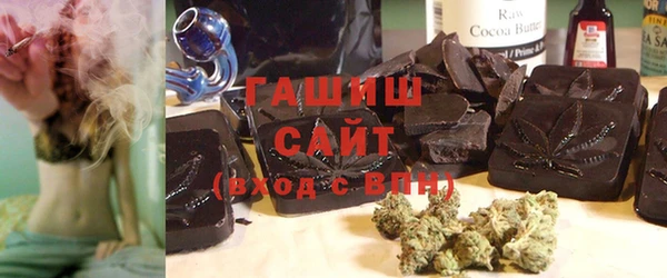 a pvp Вязники