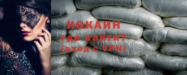 МДМА Остров