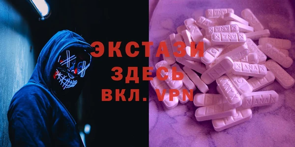 a pvp Вязники