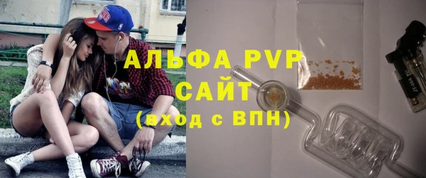 кокаин премиум Горно-Алтайск